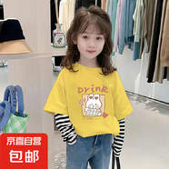 女童長袖t恤純棉春秋款兒童中大童假兩件上衣女孩打底衫條紋體恤 G2005黃色 120