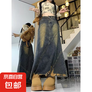 設(shè)計感高腰破洞牛仔百搭半身裙女裝春季復(fù)古氣質(zhì)時尚長裙a字裙子 復(fù)古色 L