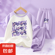 女童夏裝套裝2025新款洋氣女孩休閑運動褲子短袖童裝夏季兒童衣服 米米兔香芋紫+鬼臉兔K香芋紫 110