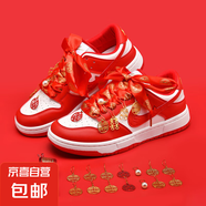 男鞋夏季百搭休閑紅色板鞋男款網(wǎng)紅婚鞋初中學(xué)生運(yùn)動(dòng)增高小白潮鞋 HUN-AJ01大紅 38