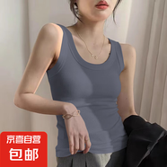 正肩坑條無袖T恤女夏季辣妹緊身打底衫修身顯瘦內(nèi)搭圓領(lǐng)背心上衣 灰色 XL碼