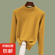 【加絨親膚】秋冬半高領保暖打底衫雙面磨絨長袖t恤內(nèi)搭百搭上衣 姜黃 L碼【建議100-115斤】