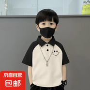 兒童棉polo衫兒童男童洋氣休閑夏季短袖男孩翻領(lǐng)拼色拼接T恤 黑杏-簡笑臉 150