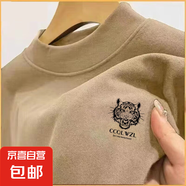 高端德絨加厚長袖t恤男士秋冬季潮流貼身保暖半高領(lǐng)打底衫上衣服 德絨【老虎印花小胸標】卡其 XL
