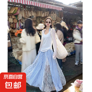 韓系格紋白色蕾絲半身裙女2025春夏新款氣質(zhì)仙女氛圍感a字長裙 藍(lán)色(有內(nèi)襯+蕾絲) XL 【建議120-130斤】