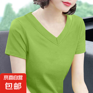 V領(lǐng)t恤女士2025夏裝新款短袖純棉中年大碼打底衫修身顯瘦百搭上衣 草綠色 2XL 【建議125-135斤】