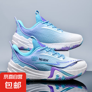 籃球鞋男女網(wǎng)面透氣防滑耐磨減震輕便學(xué)生潮流運動鞋大碼低幫戰(zhàn)靴 白蘭 37