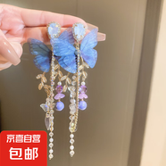 銀針鑲鉆水晶珍珠耳環(huán)歐美復(fù)古輕奢長款耳墜清新甜美高級感耳飾女 32#銀針-金色蝴蝶珍珠流蘇