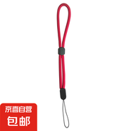手機(jī)掛繩短款手腕繩男女個(gè)性創(chuàng)意掛脖繩長(zhǎng)款掛件U盤掛繩簡(jiǎn)約手機(jī)鏈鑰匙掛件 麻花短款-純色大紅色
