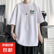 夏季韓版寬松t恤短袖男印花青少年新款半袖休閑大碼體恤圓領(lǐng)男裝 白色-CHI 5XL