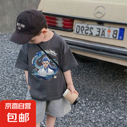 兒童純棉短袖t恤夏季2025夏男童休閑哪咤服裝男孩打底半袖上衣-SL 單件半袖#深灰色敖丙1 150  （建議70-80斤）