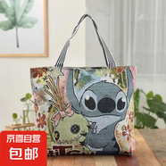 時尚休閑帆布包女時尚單肩包上班托特包手提袋拎包帆布袋卡通包包 史迪仔 大包