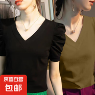 短袖t恤女2025新款夏純棉純色泡泡袖上衣V領(lǐng)修身顯瘦正肩爆款體恤 K7-黑色+姜黃色 XL 建議115-125斤