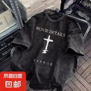 重磅短袖t恤男夏季美式復(fù)古潮牌做舊水洗情侶男裝體恤上衣潮 黑灰色 DS469 XL
