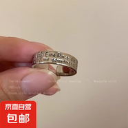 輕奢蝴蝶開(kāi)口冷淡風(fēng)戒指女組合套裝甜酷辣妹風(fēng)網(wǎng)紅感 字母款