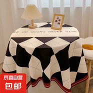 復古棋盤(pán)格方格子圓桌布臥室宿舍書(shū)桌布客廳茶幾布絨布網(wǎng)紅蓋布 英倫格黑色 40*60CM（小蓋巾）