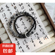 煙墨手鏈條裝新中式冰裂串珠手鏈男款潮男高顏值小眾高級感跑環(huán) 黑色-一個（opp袋裝） 無規(guī)格