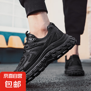 春季男鞋2025新款黑色運(yùn)動(dòng)休閑工作上班防水防滑耐磨耐穿勞保潮鞋 T8811黑色 40