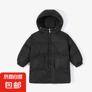 兒童棉服2025新款冬季外套男童棉衣女童冬裝中長(cháng)款加厚寶寶襖 黑色 160（建議參考身高150-160cm)