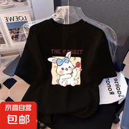 甜美新款夏季女童純棉T恤衫兒童短袖寬松衣服可愛(ài)卡通半袖上衣潮 黑色 2418 130
