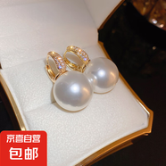 銀針大珍珠圓圈耳環(huán)時尚小眾夸張氣質(zhì)高級感耳釘法式復古百搭耳飾 36#耳扣-金色珍珠
