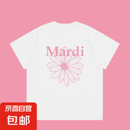 Mari短袖金高銀雛菊腸狗印花女2025夏220克純棉上衣情侶T恤潮 1972白色粉花系列 L