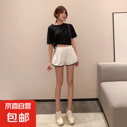 灰色運動短褲女夏季外穿高腰顯瘦休閑百搭闊腿跑步健身瑜伽熱褲 皇派D01白色 L