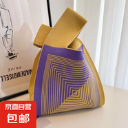 韓國(guó)ins針織包包女生背心包小方包新年針織袋手拎包針織包包斜跨 手提包北歐回行【黃色】