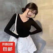 直降底價 t恤女長袖春秋季修身顯瘦內(nèi)搭打底衫設(shè)計感小眾上衣 炫本色長袖T恤V-黑色 XL