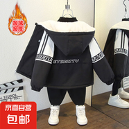 男童冬裝加絨加厚收腰風(fēng)衣女秋冬款兔子印花連帽棉衣外套 樹(shù)枝加絨外套黑色 90