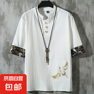 左斯客男士五分袖T恤漢服男中國風(fēng)男裝刺繡亞麻半袖POLO衫夏季寬 白色YM901 仙鶴刺繡帶 云 2XL