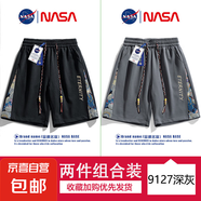 NASA BASE國潮刺繡短褲男夏季寬松透氣速干籃球運動休閑五分褲子 9127黑色+9127深灰 3XL