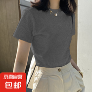 重磅220G高彈品質(zhì)款純棉螺紋短袖t恤女夏季2025新款修身正肩上衣 深灰色 L 建議100-110斤
