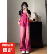 減齡氣質(zhì)樹(shù)莓粉色元?dú)馀Ｗ斜硯а澟锒O(shè)計(jì)感洋氣工裝連體褲胖mm 樹(shù)莓粉 XL