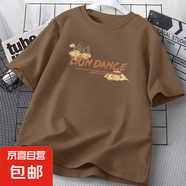 220克純棉卡通印花短袖夏季半袖t恤男女2025休閑寬松上衣B701YL 1904深棕 騰云醒獅 M