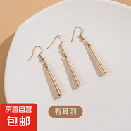 索隆耳釘索隆耳墜無耳洞耳環(huán)男海賊王同款2020年新款潮個(gè)性耳夾女 索隆同款-耳勾款3只裝