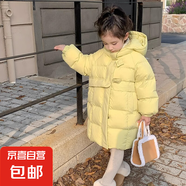 女童中長(zhǎng)款防寒服2024兒童連帽外套寶寶冬裝加厚中大童保暖上衣 糖果綠 130