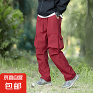 2025新款春秋季休閑褲沖鋒褲男戶外潮流工裝褲防水沖鋒褲男痞帥直 紅色A862 XL
