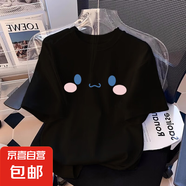 女童短袖t恤2025新款純棉中大童夏裝女孩童裝半袖兒童洋氣上衣潮 黑色 2419 140