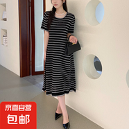 春夏休閑風(fēng)連衣裙韓版小香風(fēng)短袖條紋撞色時(shí)尚冰絲裙女氣質(zhì)中長(zhǎng)裙 黑色 M