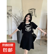 休閑復古小眾設計感假兩件連衣裙夏季大碼女裝裙子胖mm遮肚顯瘦 1534短款 2XL 建議140到160斤