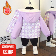 女童秋冬新款卡通小熊印花加絨加厚連帽外套男童寬松棉服 方格兔加絨外套紫色 90