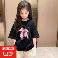 女童短袖t恤夏季2025新款中大童兒童純棉半袖薄款寶寶上衣體恤衫 黑色 2242 140