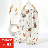 兒童防蚊褲夏季男童女童純棉薄款束腳褲男女寶寶網(wǎng)眼棉運動褲透氣 背帶熊 100 cm 推薦身高89-98cm