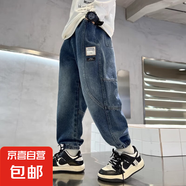 兒童裝男童秋裝褲子春秋款2025新款秋季中大童男孩牛仔長褲酷帥潮 ZTM-T3019【藍色】春秋款 140cm