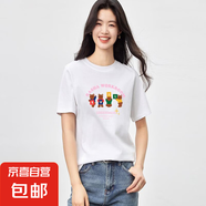 220克純棉情侶款男女卡通印花短袖T恤女百搭休閑百搭上衣B701YL 1956復(fù)古小熊-白色 M