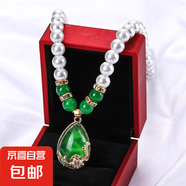 珍珠項鏈女送媽媽韓版簡約中老年母親節(jié)鎖骨項鏈氣質(zhì)百搭保色 玫瑰花項鏈【綠色】