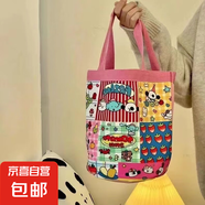 可愛插畫手提包媽咪便當(dāng)包袋拎包童趣涂鴉帆布包 番茄超市