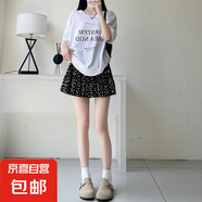 纖怡嬌黑色碎花半身裙女2025新款夏季薄款溫柔蓬蓬蛋糕裙小個子a 黑色 XL
