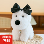 可愛水果背包西高地狗狗公仔毛絨玩具小白狗玩偶抱睡娃娃生日禮物 黑色蝴蝶結(jié)吊心 35cm